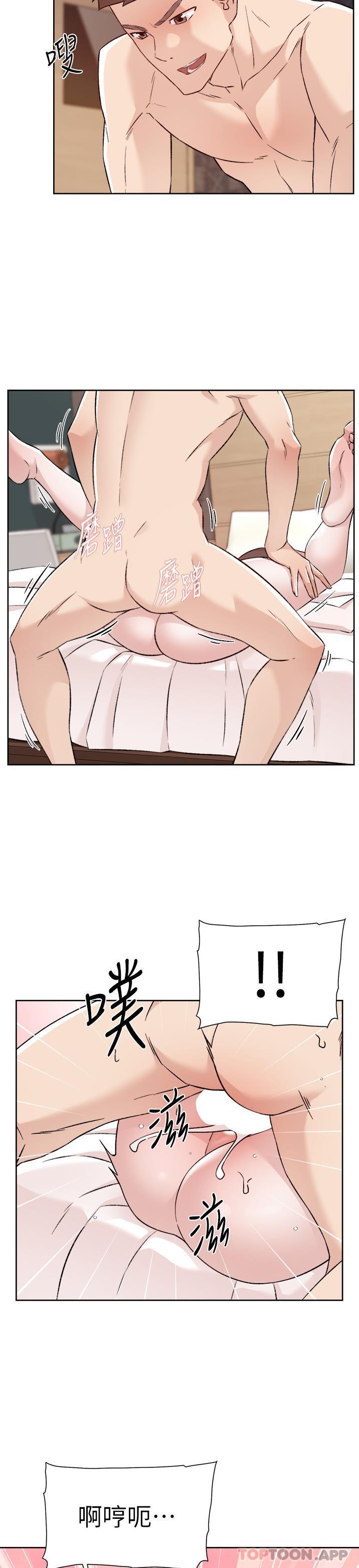 第25张