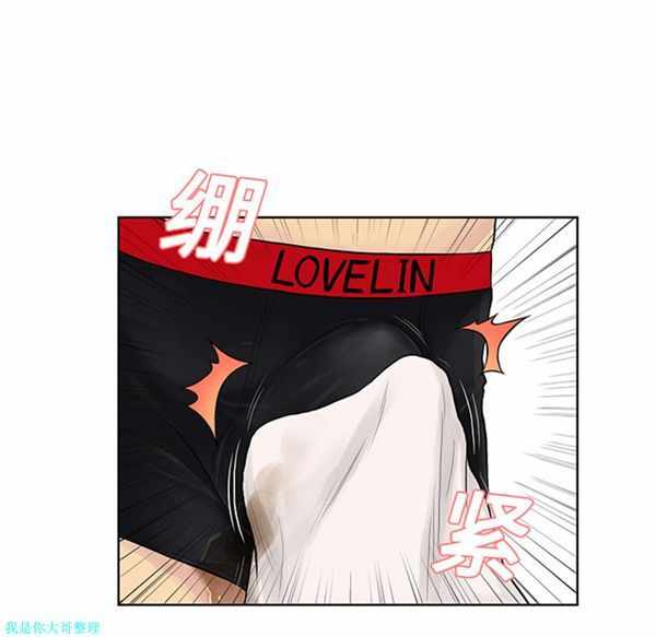 第71张
