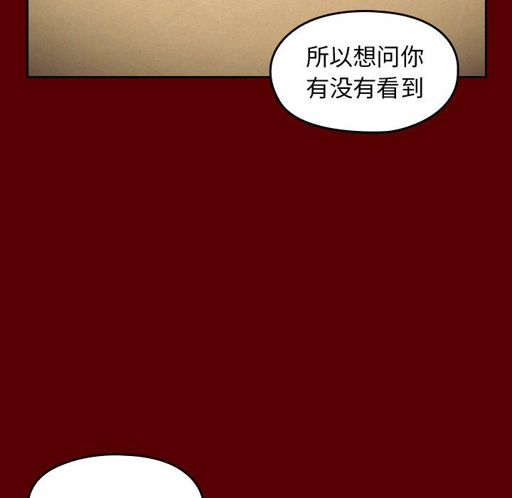 第83张