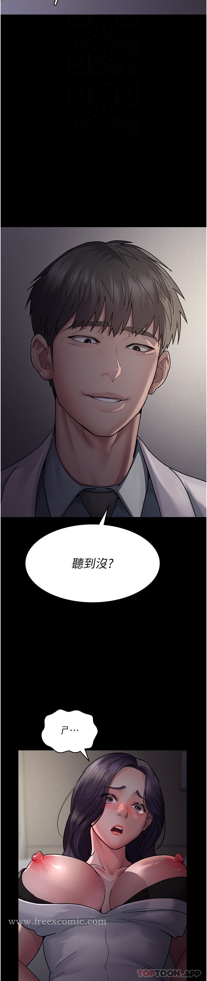 第30张