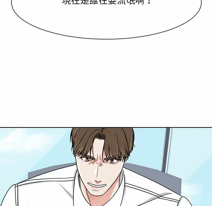 第90张