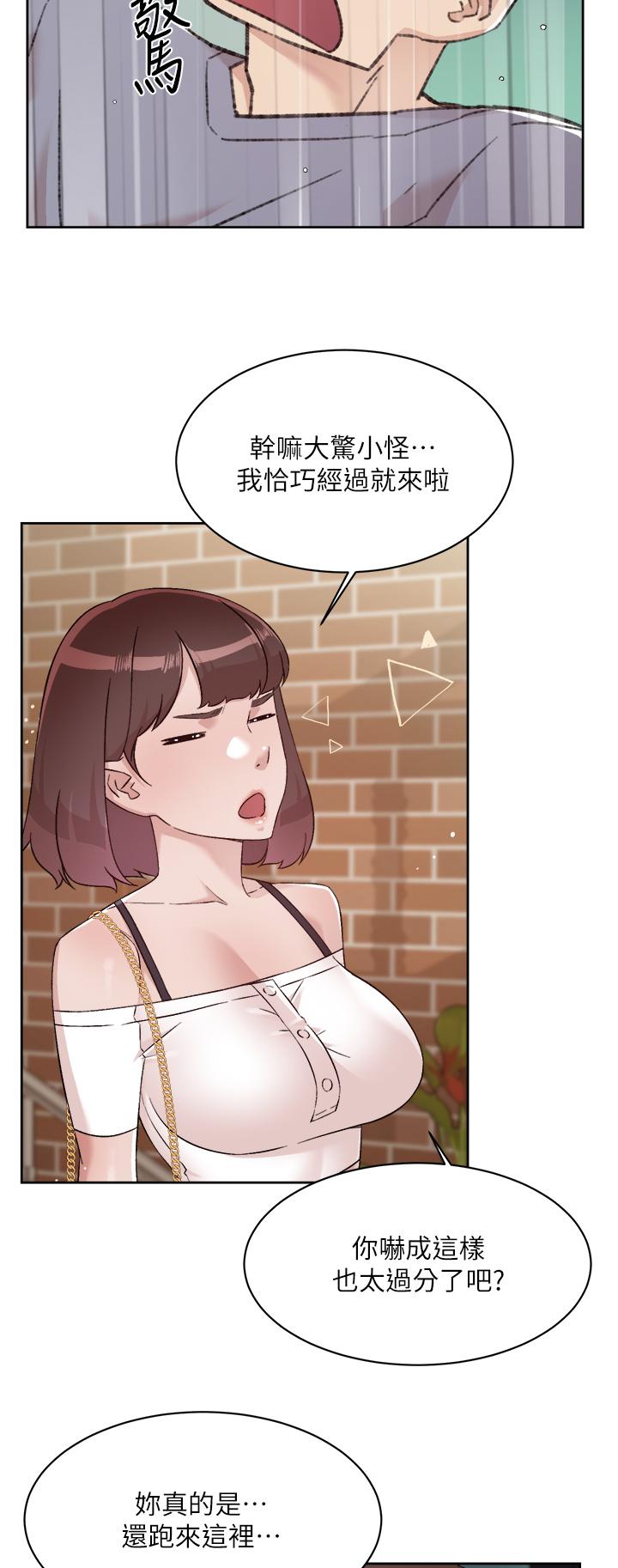 第26张