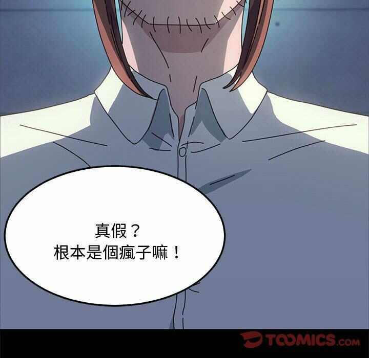 第58张