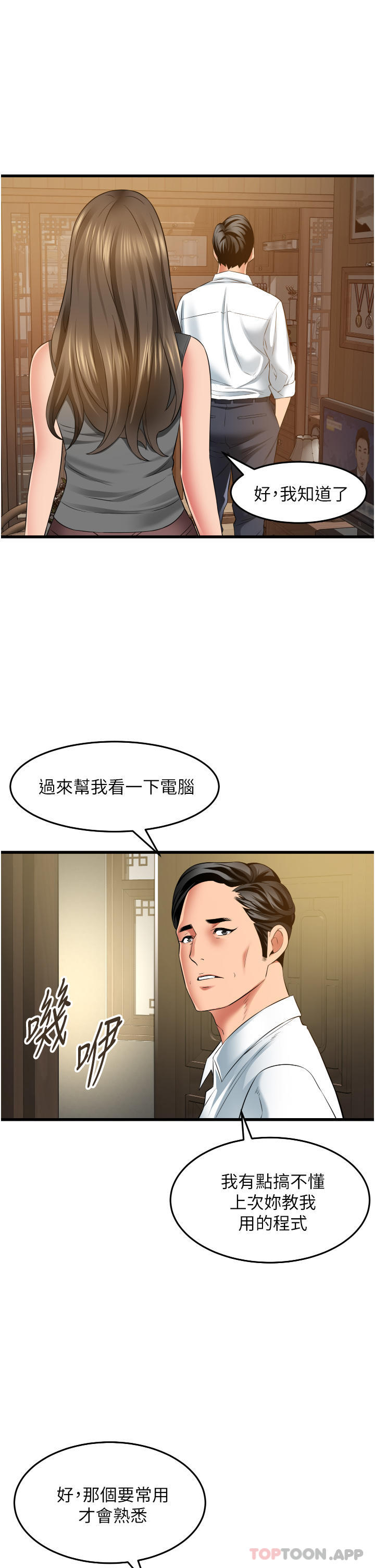 第5张