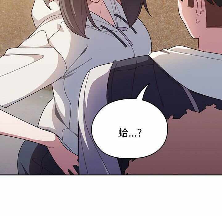 第91张
