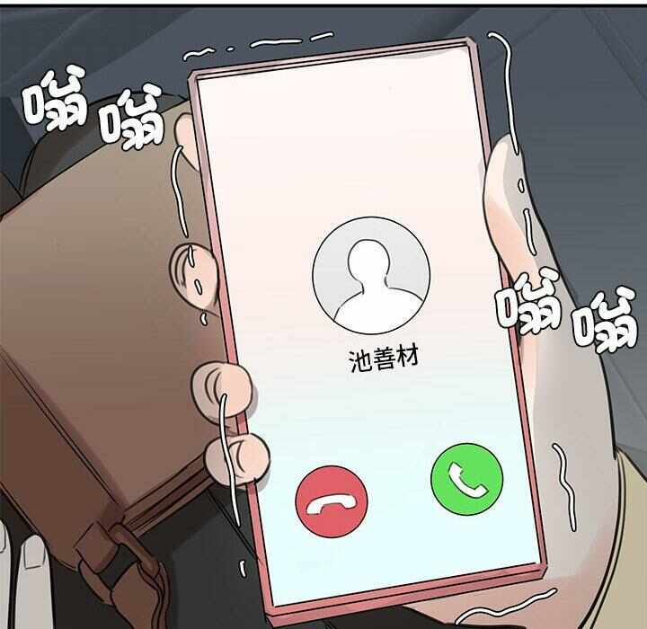 第51张