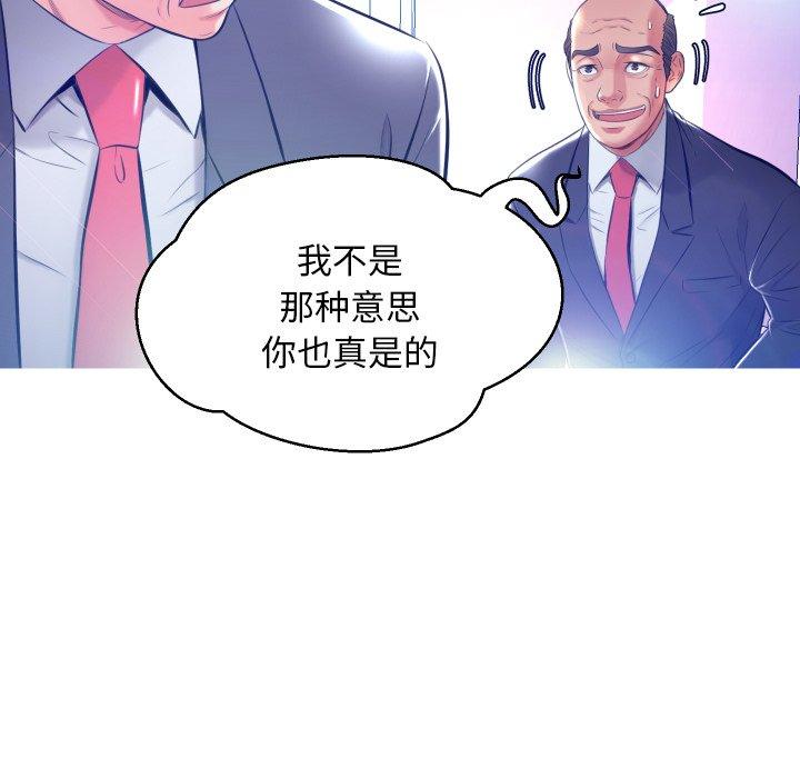 第64张