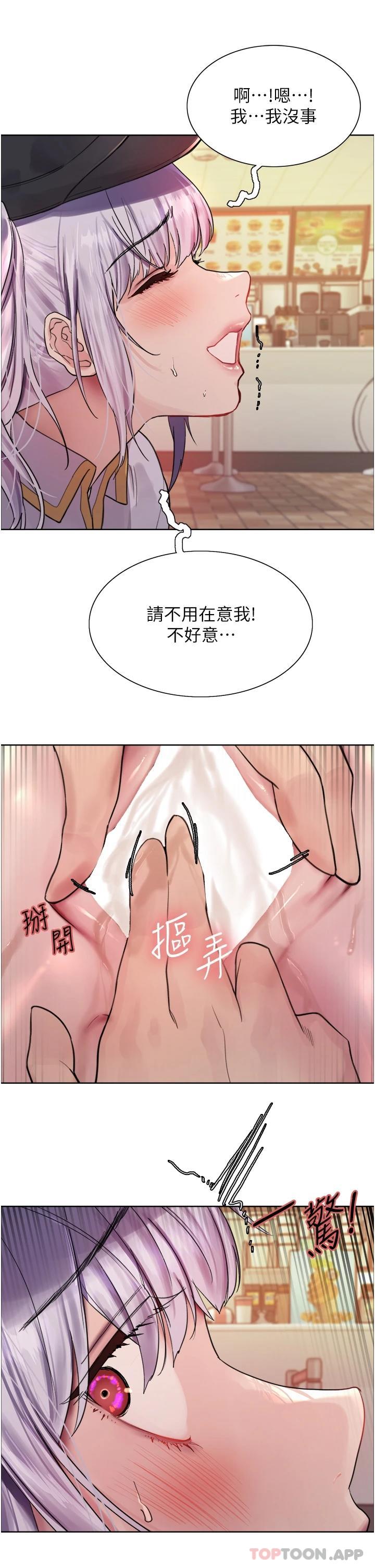 第20张