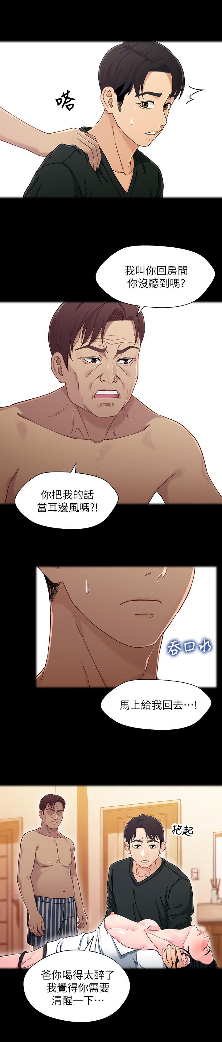 第5张