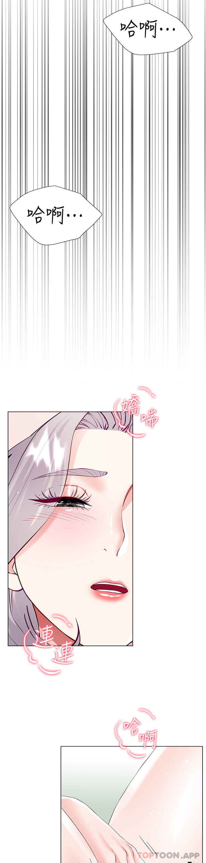 第38张
