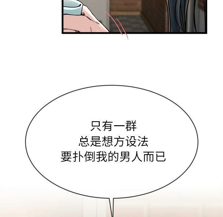 第62张