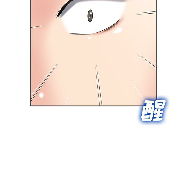 第142张