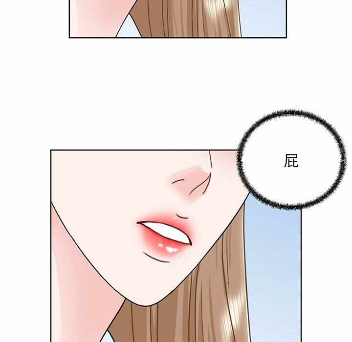 第104张
