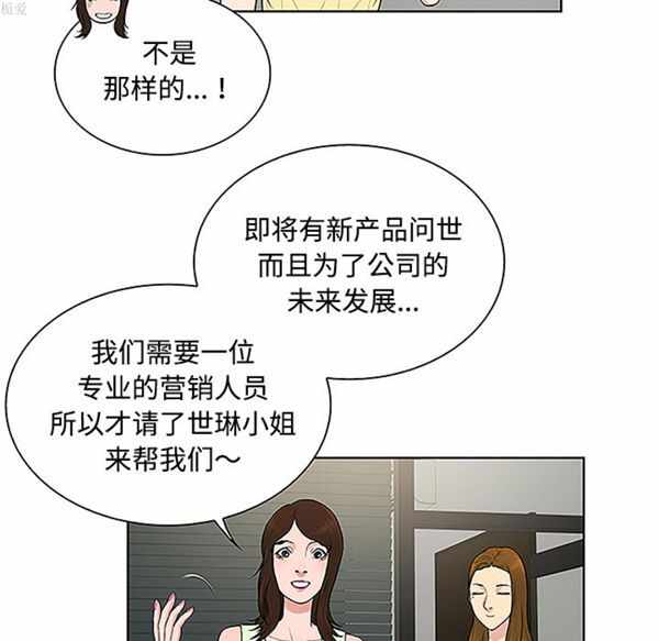 第53张