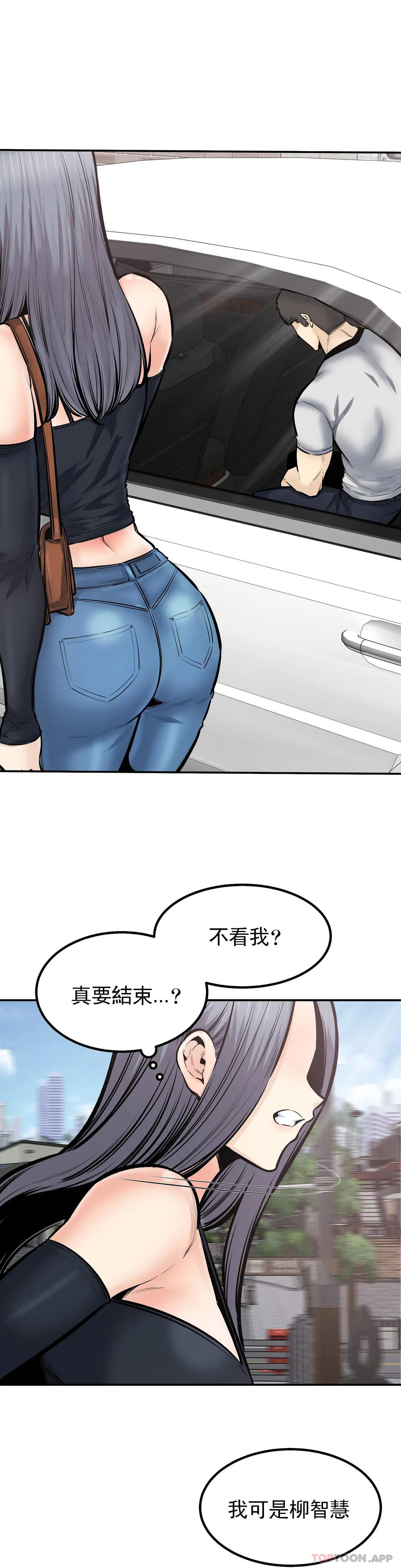 第16张