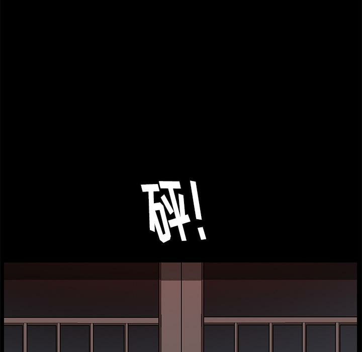 第31张