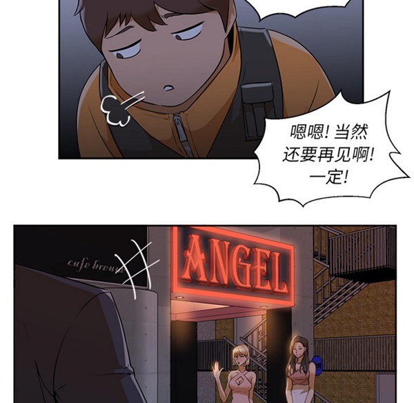 第40张