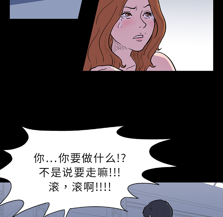 第43张
