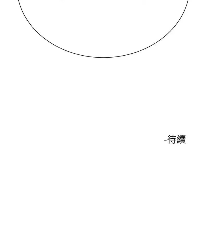 第54张