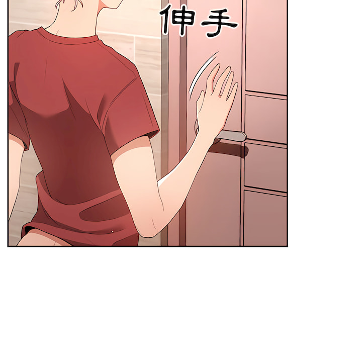 第84张