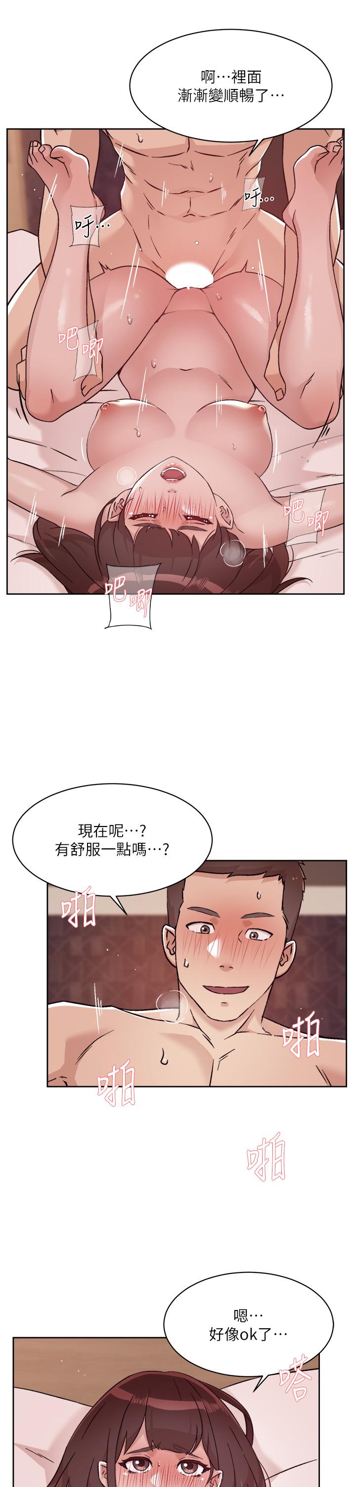 第25张