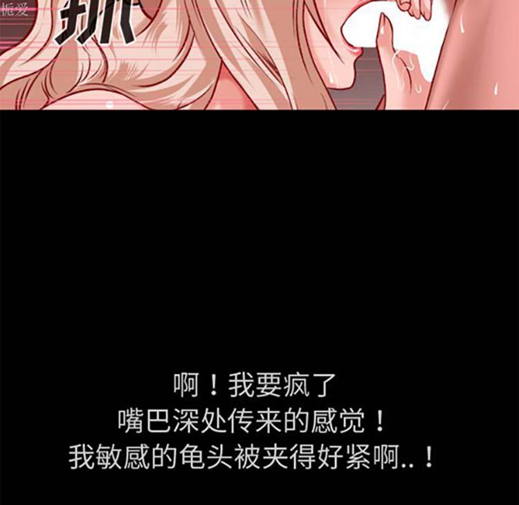 第52张
