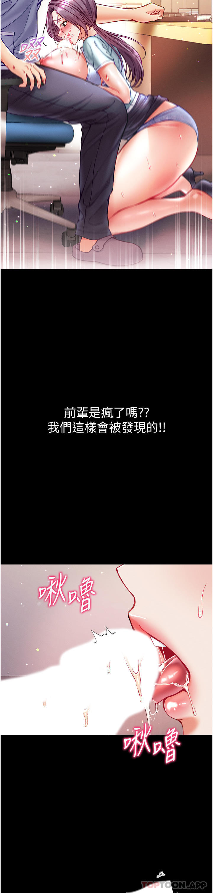 第31张