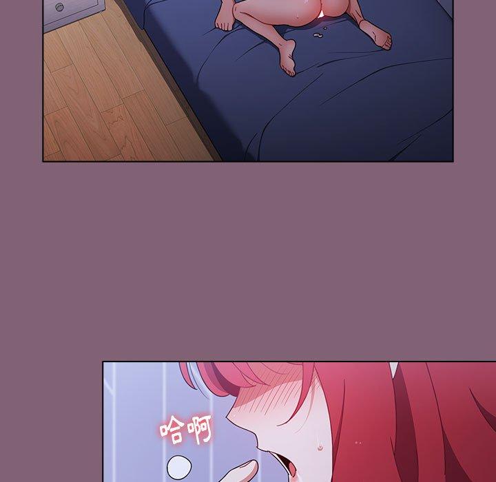 第113张