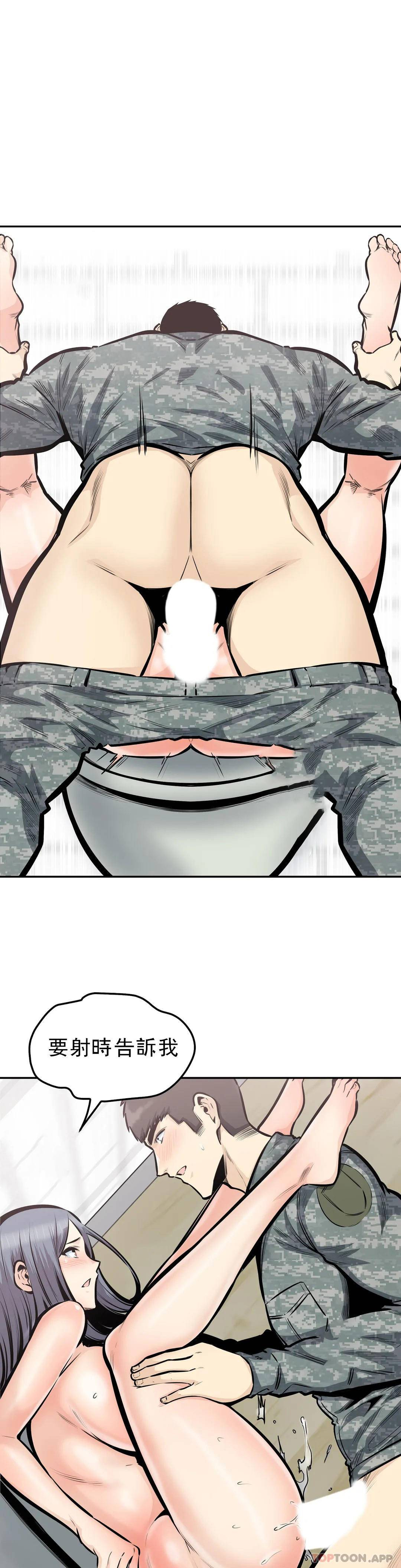 第11张