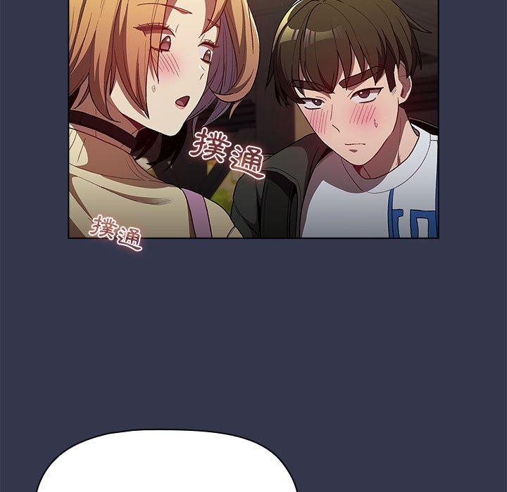 第81张