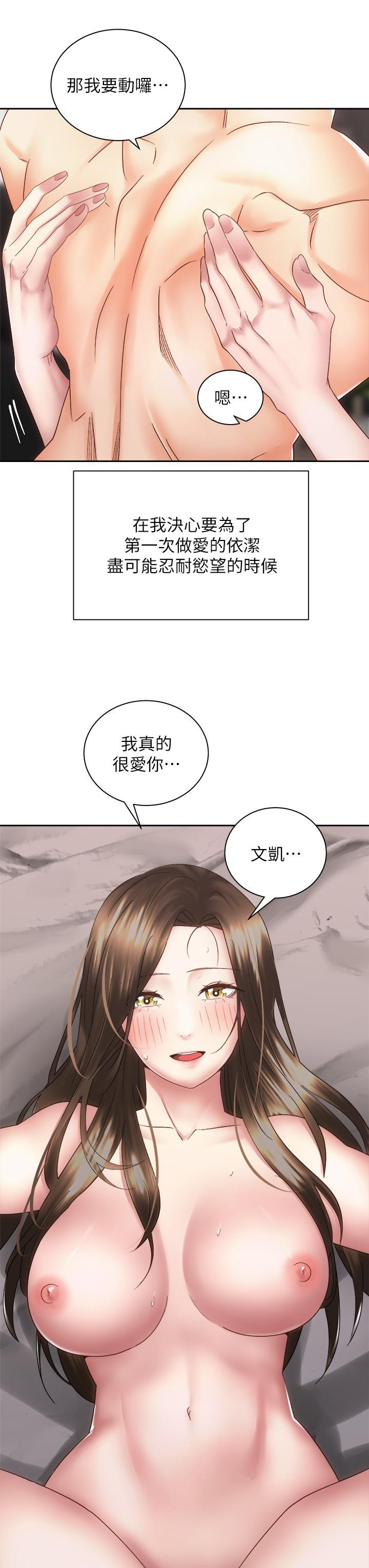 第40张