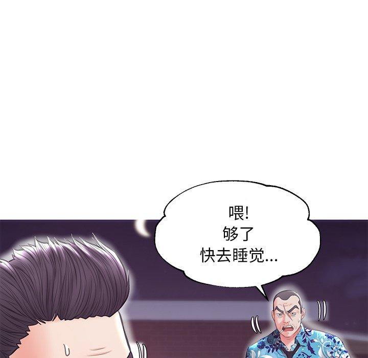 第17张