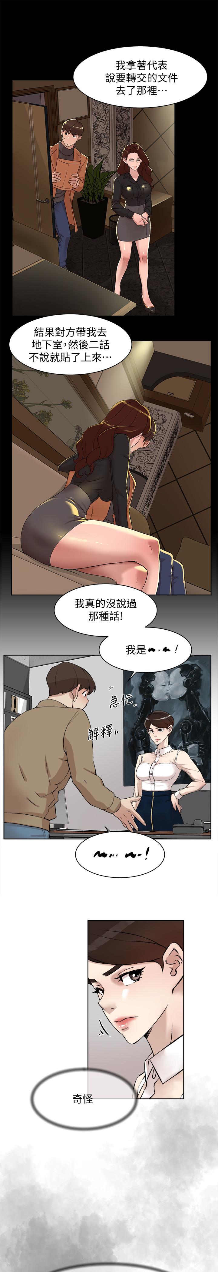 第9张
