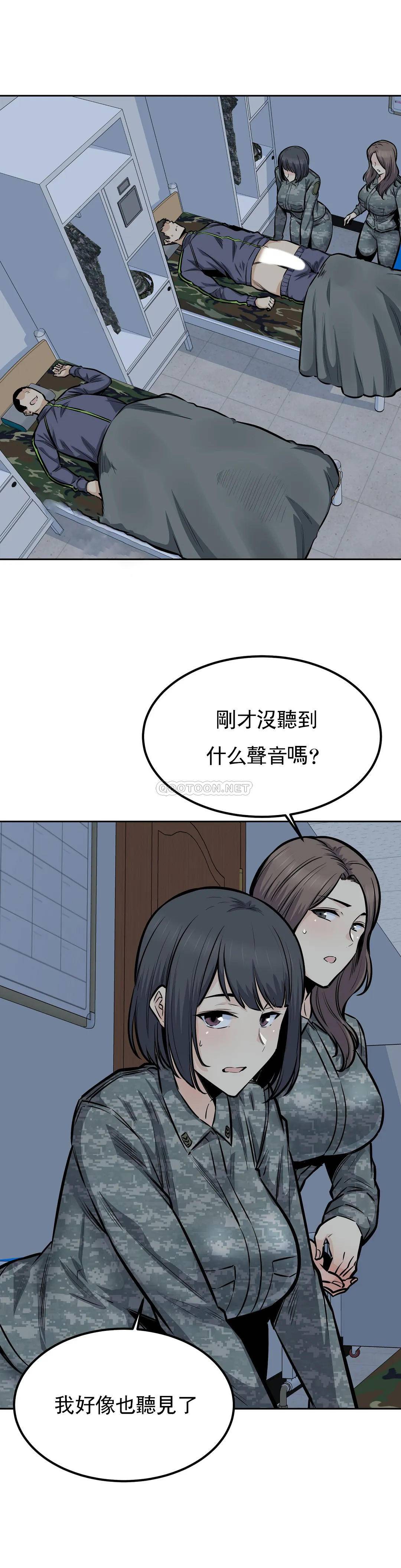 第1张