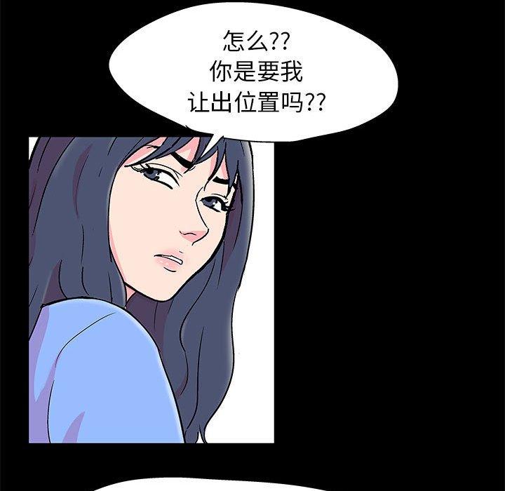 第57张