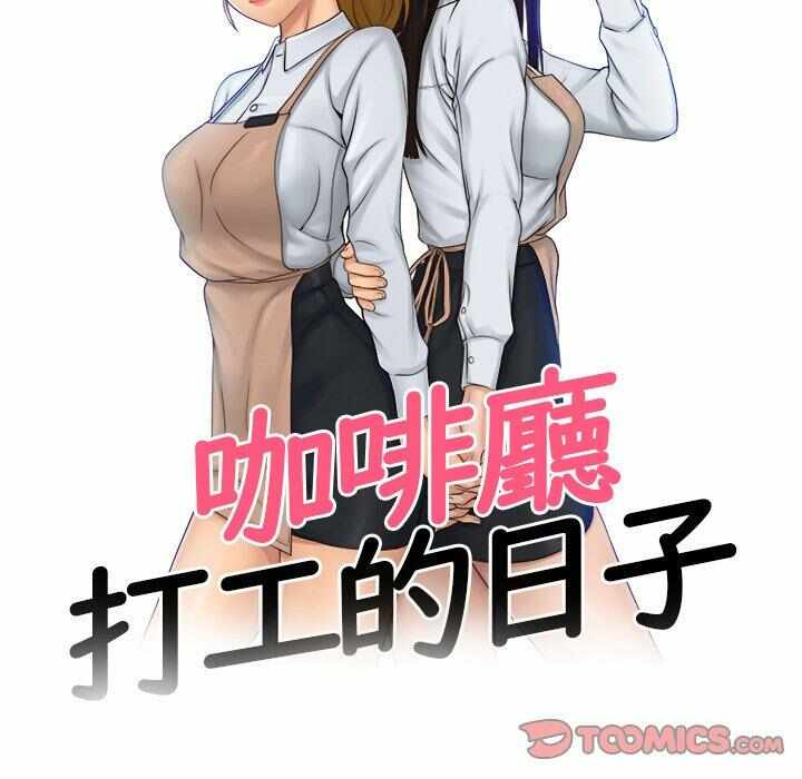 第11张