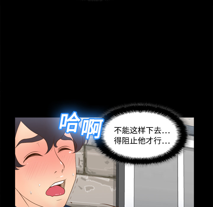 第105张