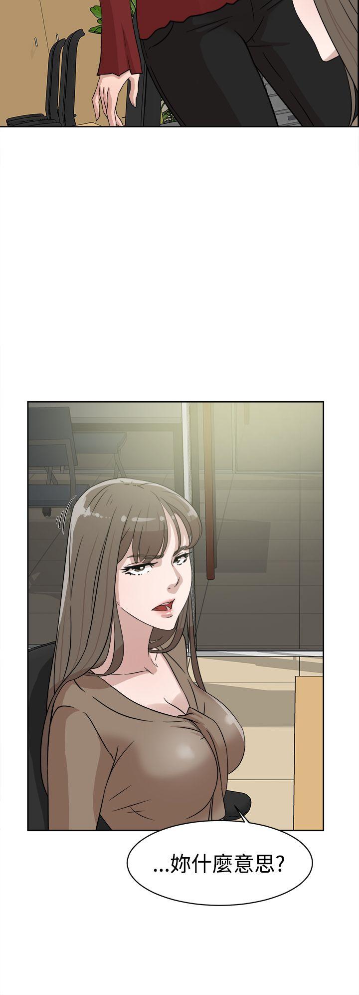 第30张