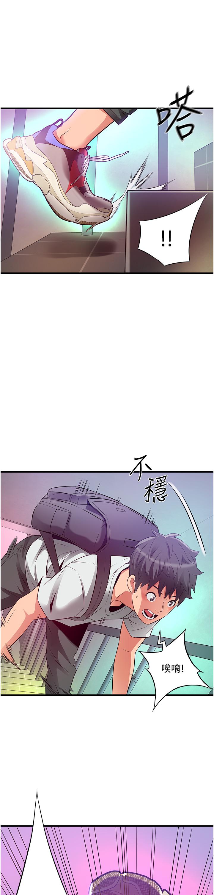 第1张