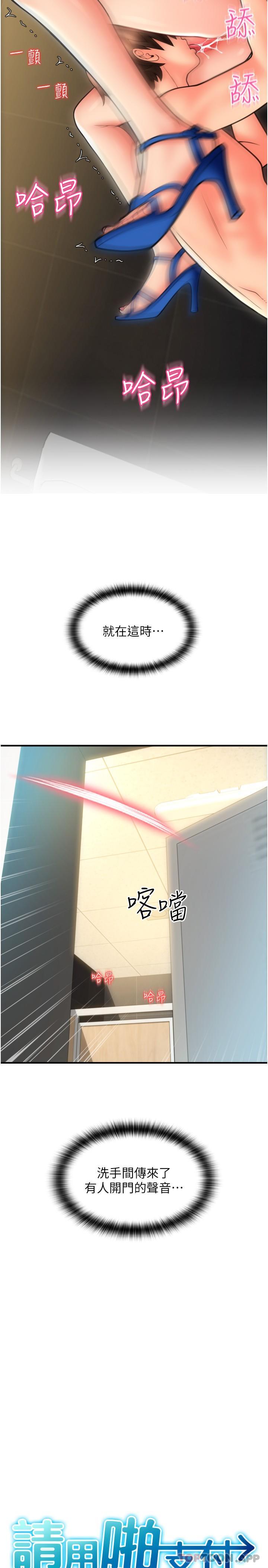 第3张