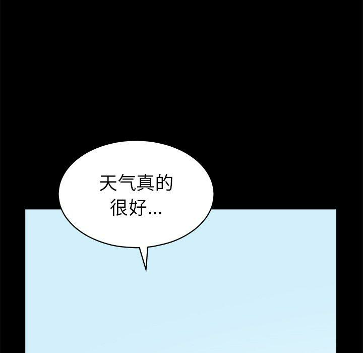 第57张