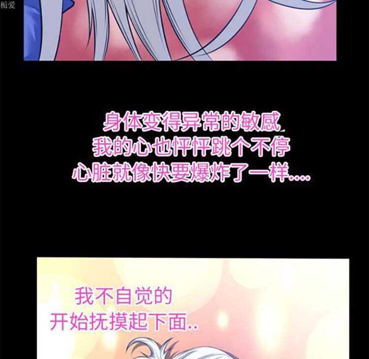 第43张