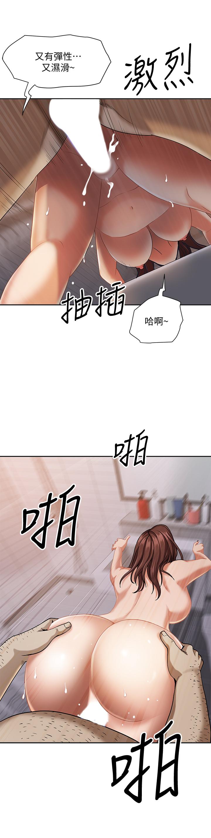 第19张