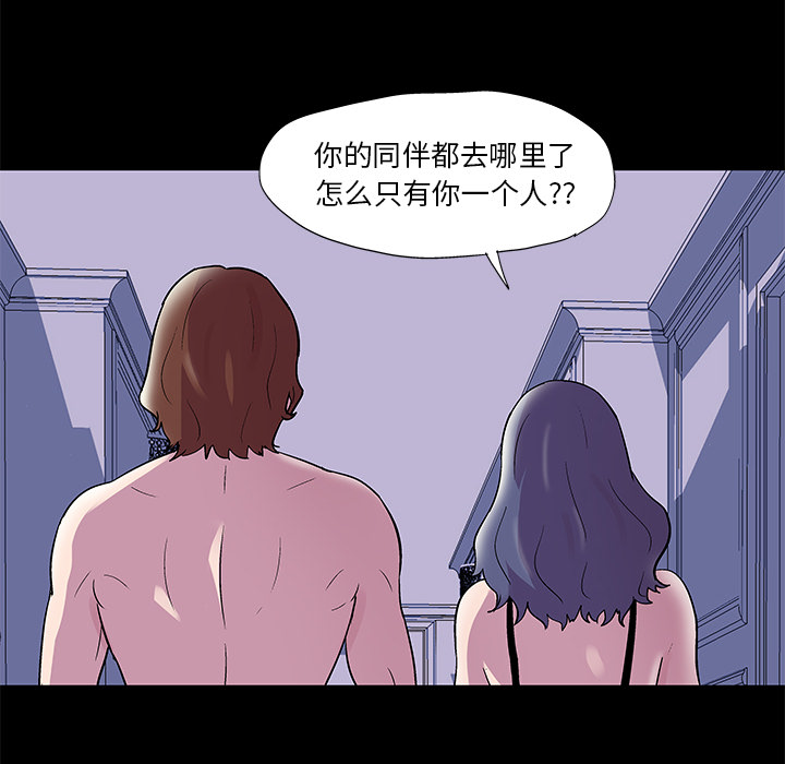 第19张