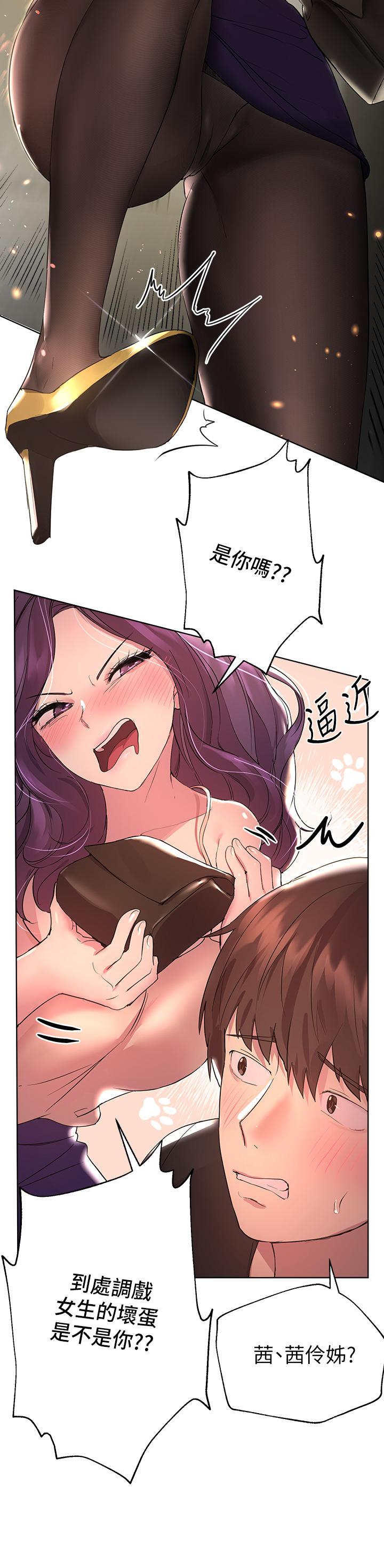 第23张
