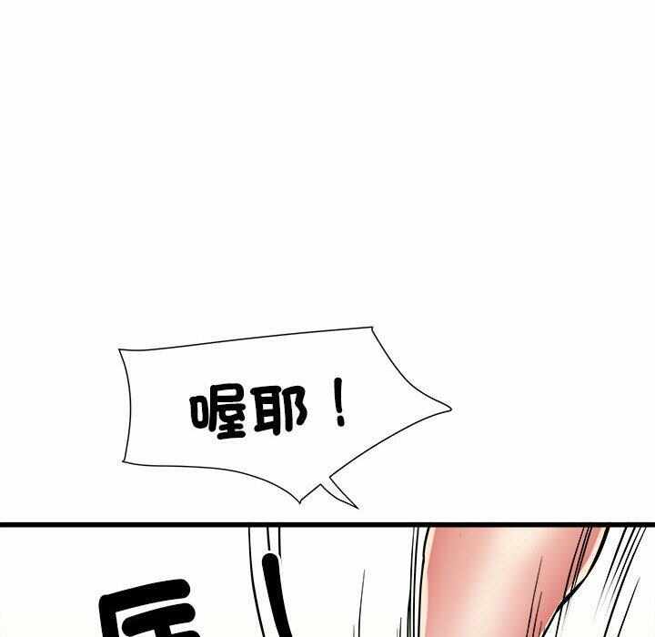 第2张