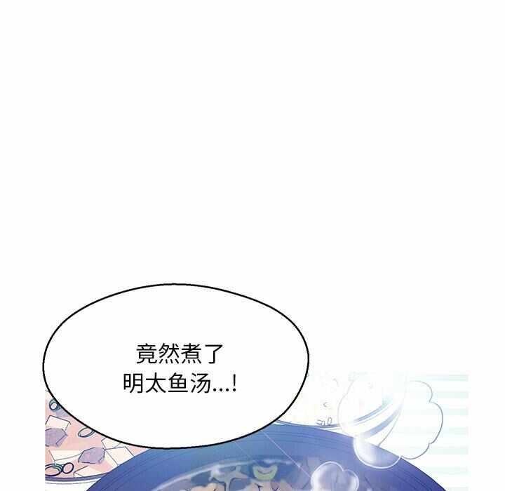 第128张