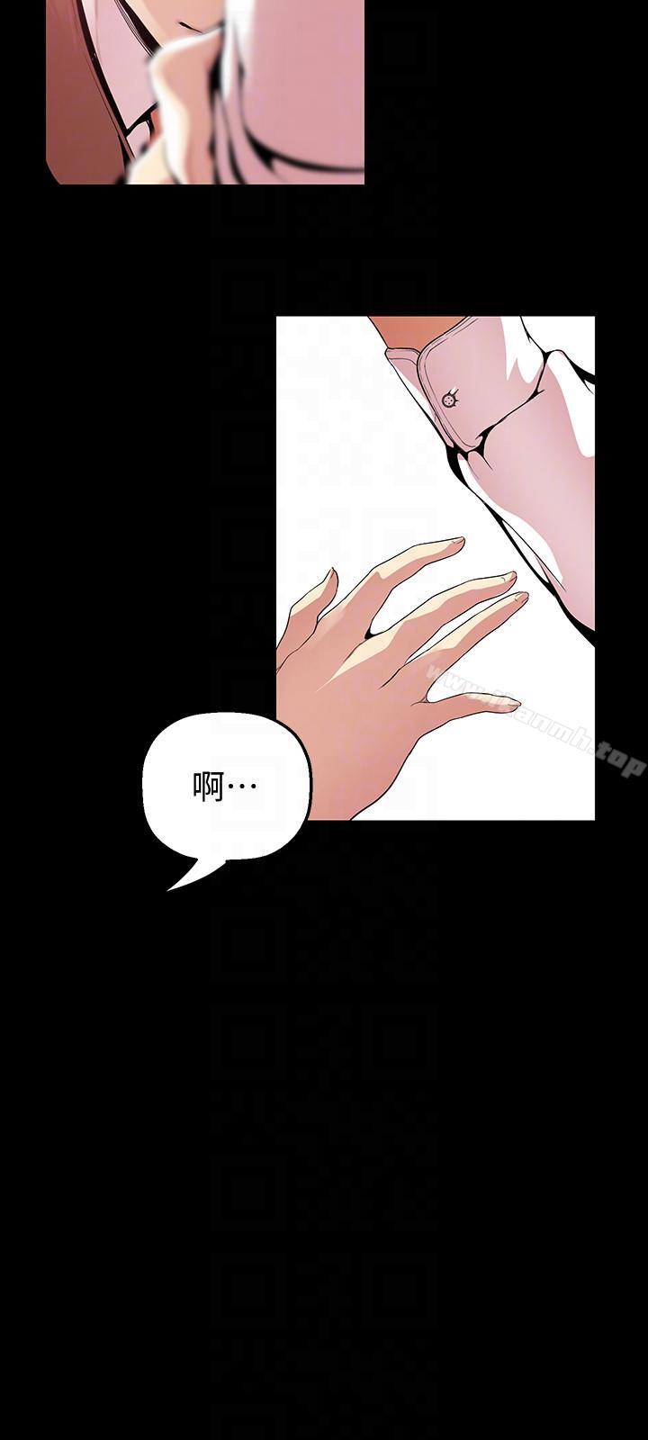 第21张
