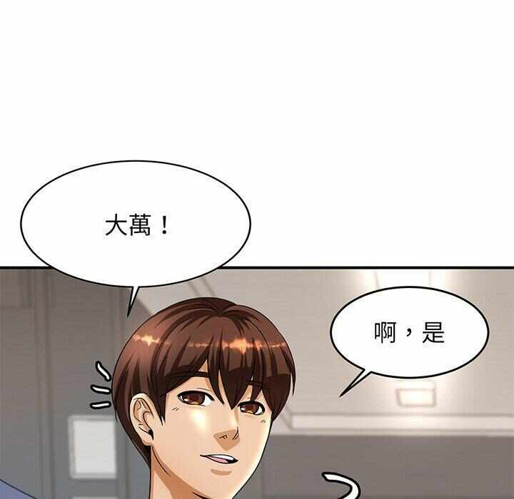 第254张