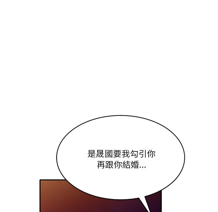 第122张